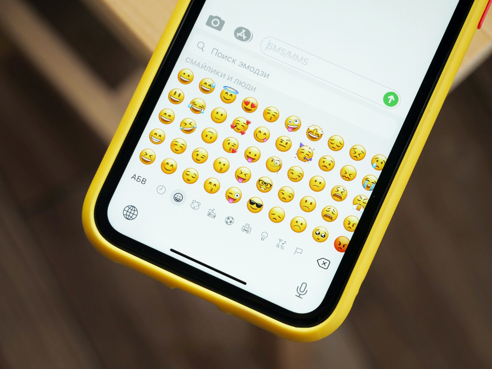 Dosadile Su Vam Standardne Reakcije Na Popularnoj Chat Mrezi Aplikacija