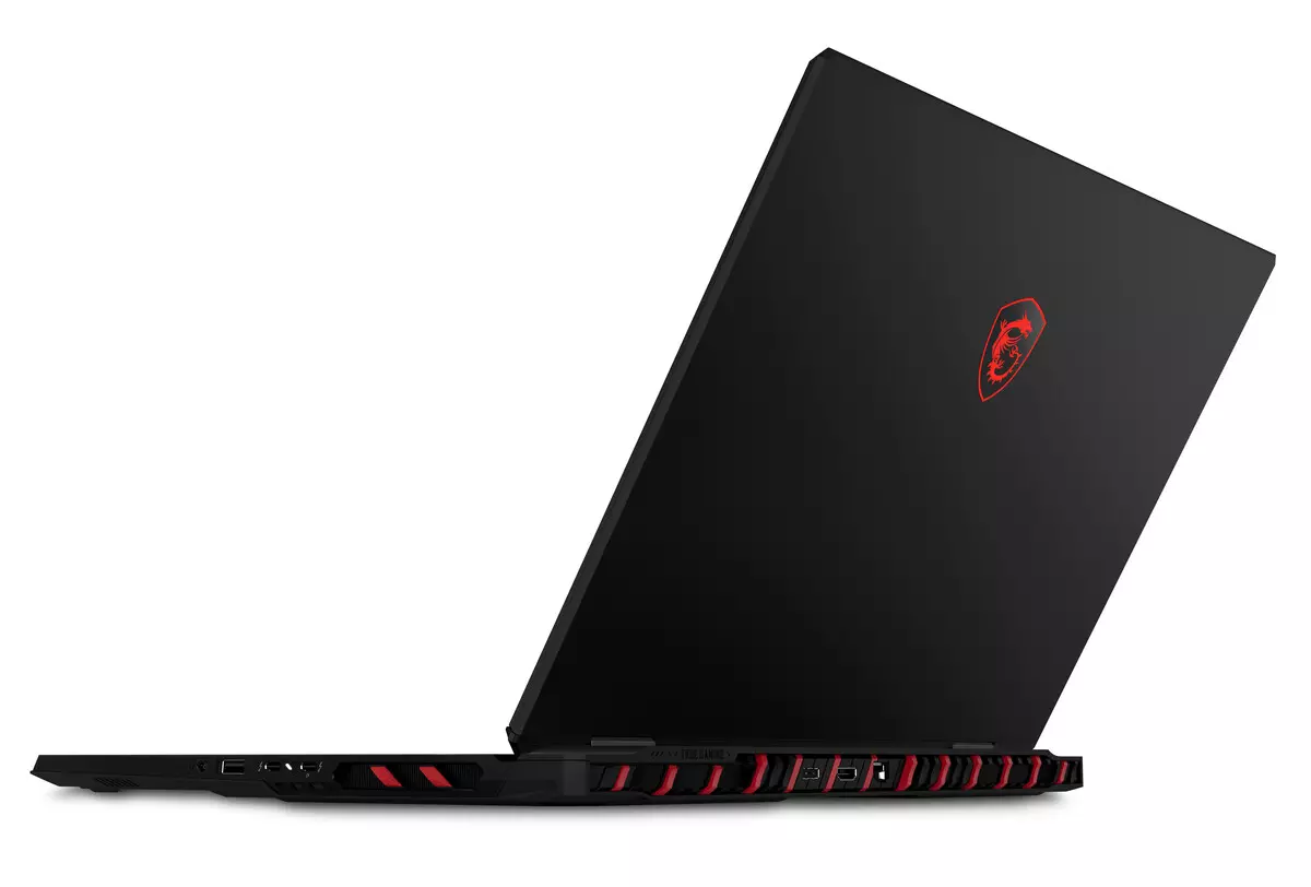 Recenzija MSI Raider 18 HX: Impozantan i moćan! Recenzija MSI Raider 18 HX: Impozantan i moćan!